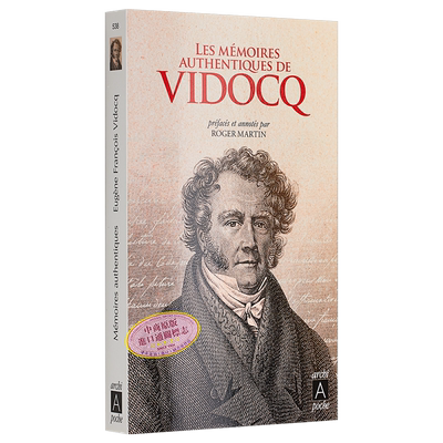 现货 大盗维克多回忆录 现代犯罪学之父 Les memoires authentiques de Vidocq 法文原版 Eugene Vidocq 人物传记【中商原版】