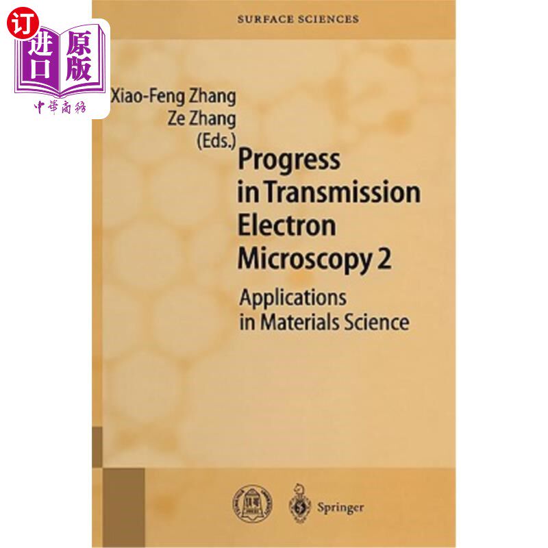 海外直订Progress in Transmission Electron Microscopy 2: Applications in Materials Scienc 透射电镜技术进展2:在材料科学