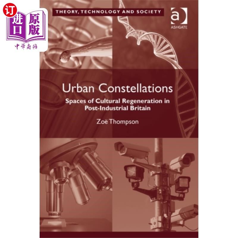 海外直订Urban Constellations 城市的星座