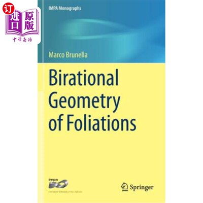 海外直订Birational Geometry of Foliations 叶理的双有理几何