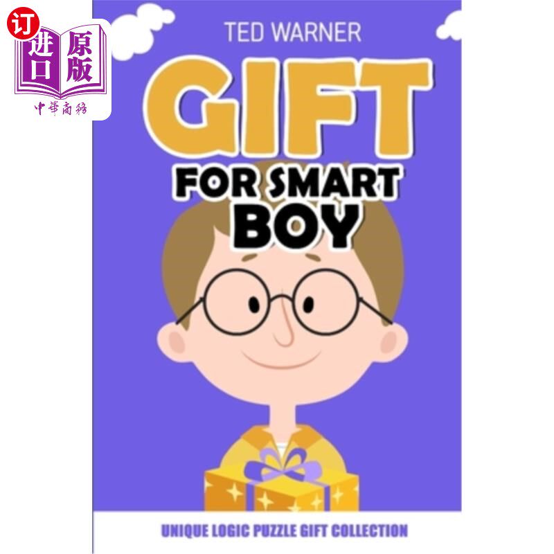 【中商海外直订】gift for smart boy: unique logic puzzle gift