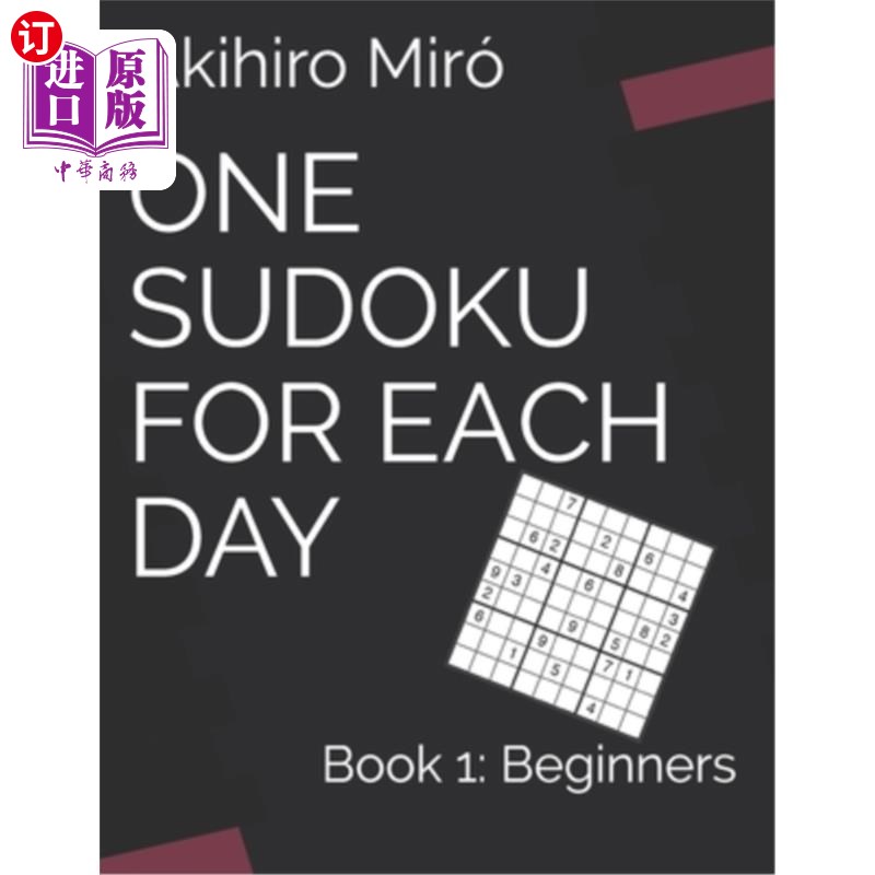 海外直订One Sudoku for Each Day: Book 1: Beginners 每天一个数独：第一册：初学者