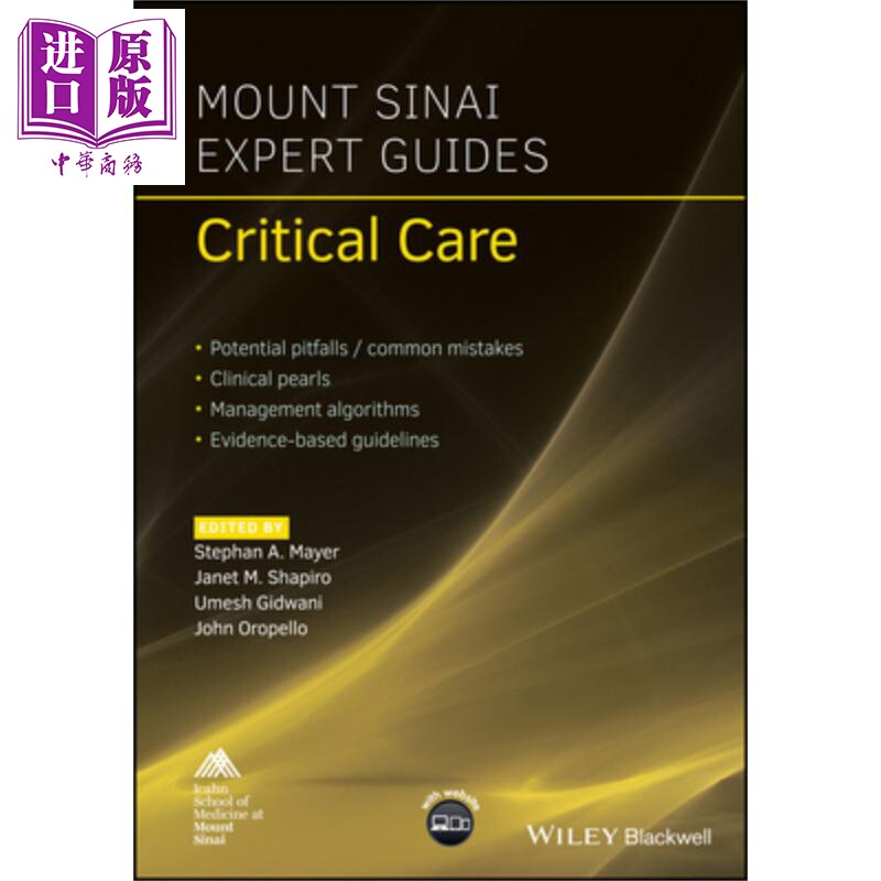 现货 Mount Sinai Expert Guides 【中商原版】