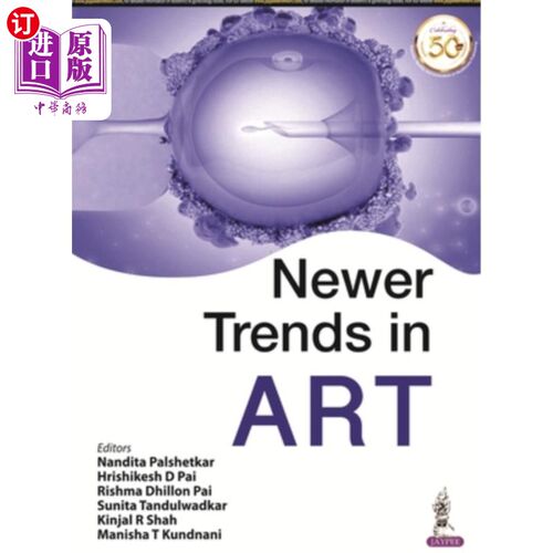 海外直订医药图书Newer Trends in Art 艺术的新趋势