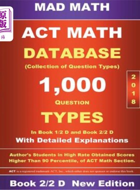 海外直订2018 ACT Math Database 2-2 D 2018年ACT数学数据库2-2d