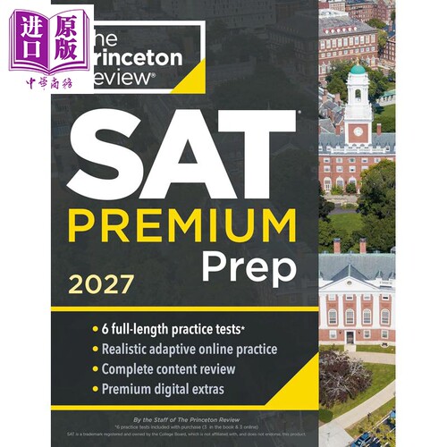 Princeton Review SAT Premium Prep 新版2027普林斯顿SAT考试高级备考指南6套全真模拟考试+在线单词卡+复习资料【中商原版?