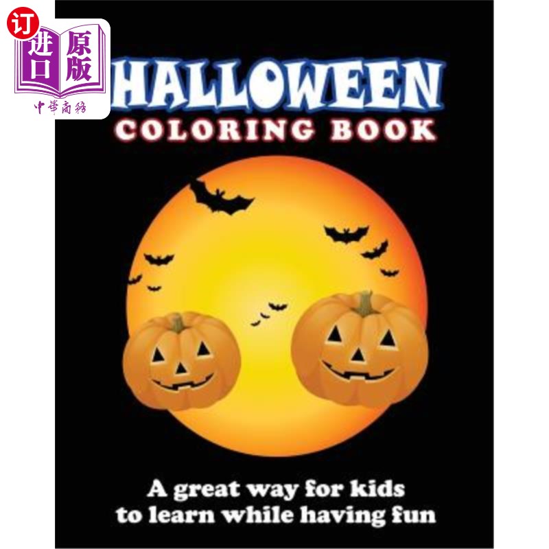 【中商海外直订】halloween coloring book - vol.