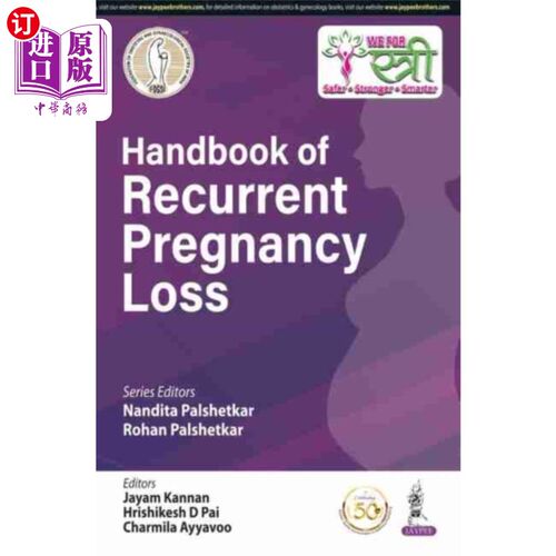 海外直订医药图书Handbook of Recurrent Pregnancy Loss 复发性妊娠丧失手册