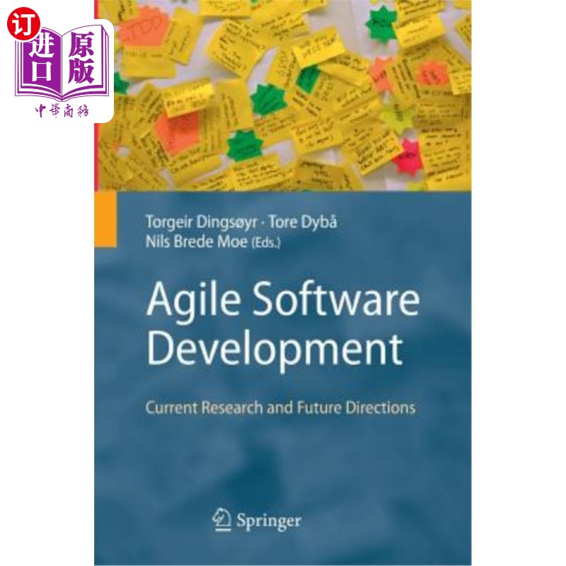 海外直订Agile Software Development: Current Research and Future Directions 敏捷软件开发:当前研究和未来方向
