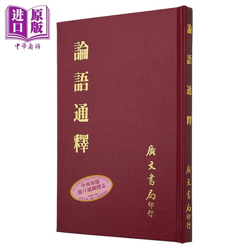 9月中旬到货