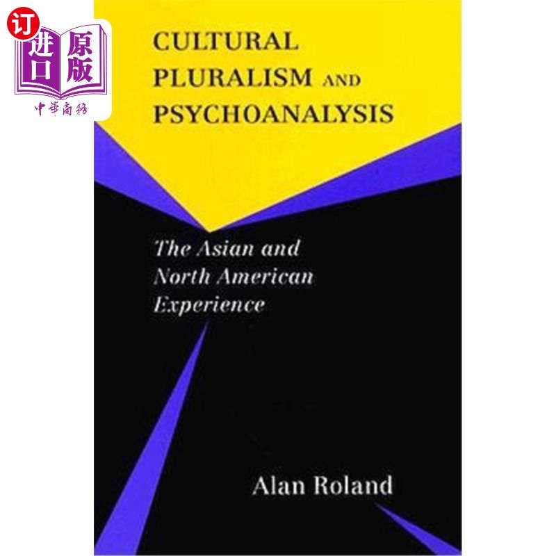 海外直订医药图书Cultural Pluralism and Psychoanalysis: The Asian and North American Experience 文化多元主义与精神分