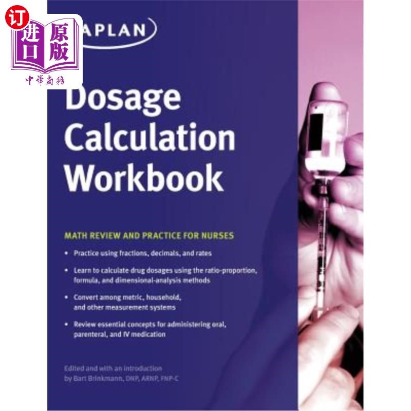 海外直订医药图书Dosage Calculation Workbook 剂量计算手册