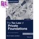 Hopkins Foundations Supplement Law 2021 非公募基金会税法 The Cumulative Tax 中商原版 Private 英文原版 Bruce 预售