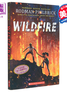 罗德曼菲布利克 山火 Wildfire 英文原版 Rodman Philbrick【中商原版】