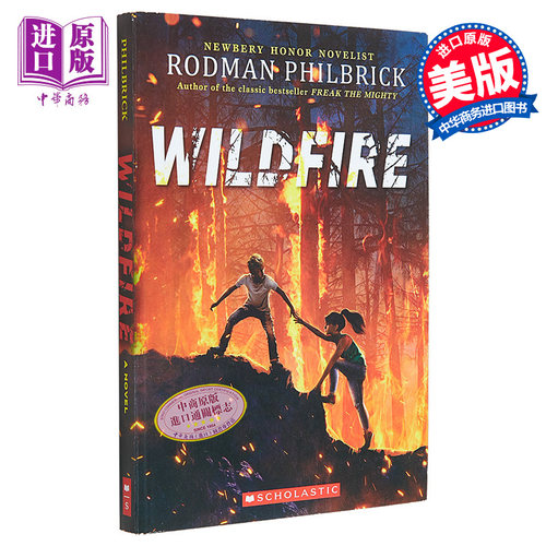罗德曼菲布利克 山火 Wildfire 英文原版 Rodman Philbrick【中商原版】 - 封面