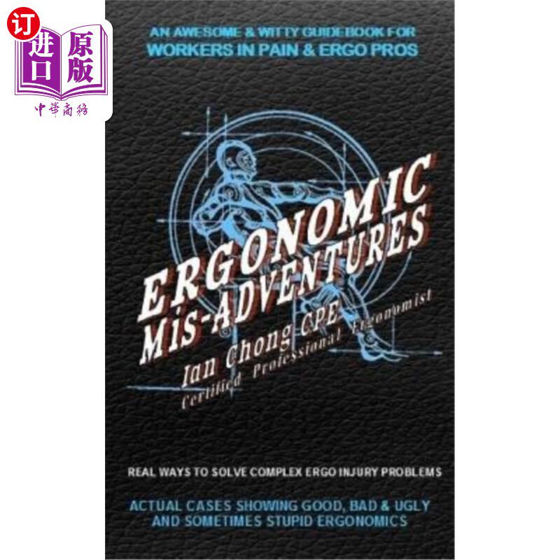 海外直订ergonomic mis-adventures: an awesome guidebook for