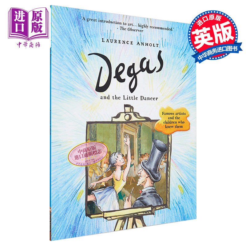 现货 degas and the little dancer 艺术家故事:德加和小舞者 英文
