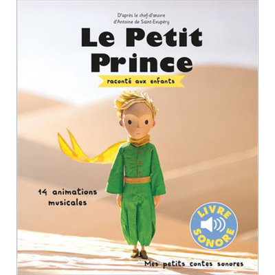 小王子有声书按压式法语原版