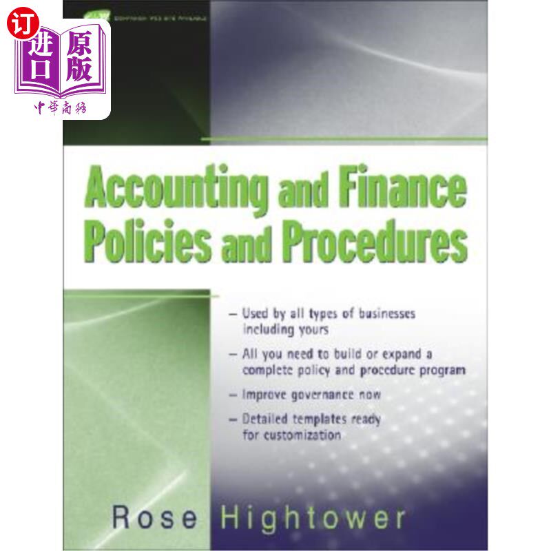 海外直订Accounting Policy (w url) 会计政策(w url)