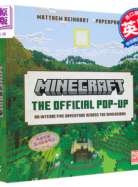 我的世界 官方立体书 英文原版 MC游戏周边书 Minecraft The Official Pop-up Book Mojang AB and Matthew Reinhart
