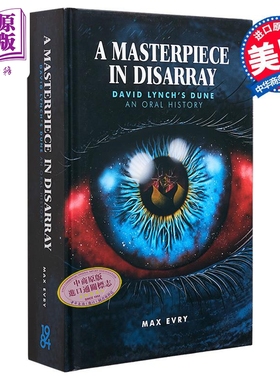 沙丘周边书 混乱中的杰作 大卫林奇导演的沙丘英文原版 A Masterpiece in Disarray David Lynch's Dune 可搭沙丘六部曲沙丘小说