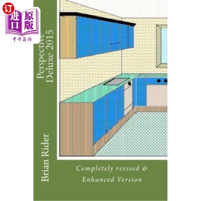 海外直订Perspective Deluxe 2015: Completely revised & Enhanced Version 透视豪华版2015：完全修订和增强版