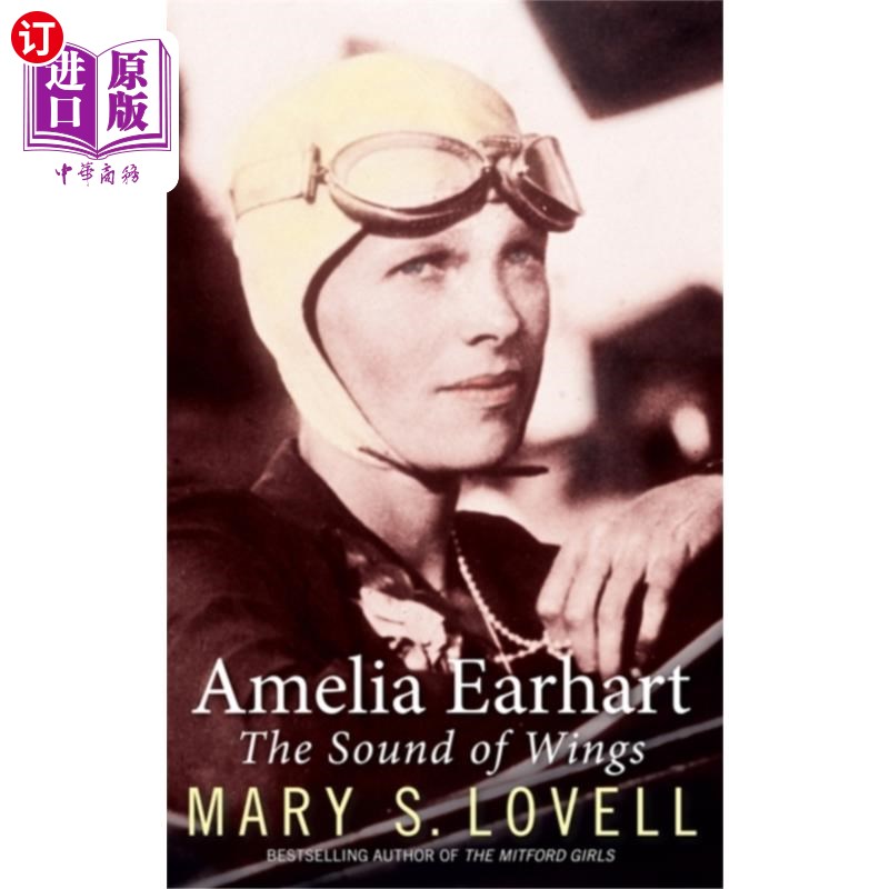 海外直订Amelia Earhart 爱蜜莉亚埃尔哈特
