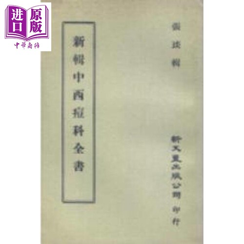 9月下旬到货