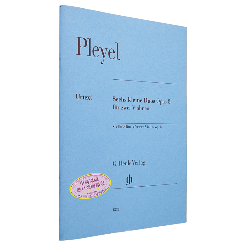 普莱耶尔 六首小二重奏 两支小提琴 亨乐原版 Ignaz Pleyel Six little Duets for two Violins HN1378 进口艺术【中商原版】