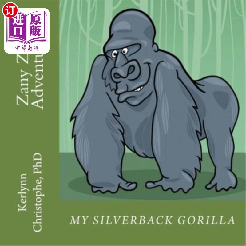 zoo adventures: my silverback gorilla 动物园奇遇:我的银背大猩猩