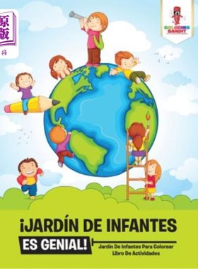 海外直订?Jardín De Infantes Es Genial!: Jardín De Infantes Para Colorear Libro De Activi 幼儿园太棒了!:幼儿园涂色活