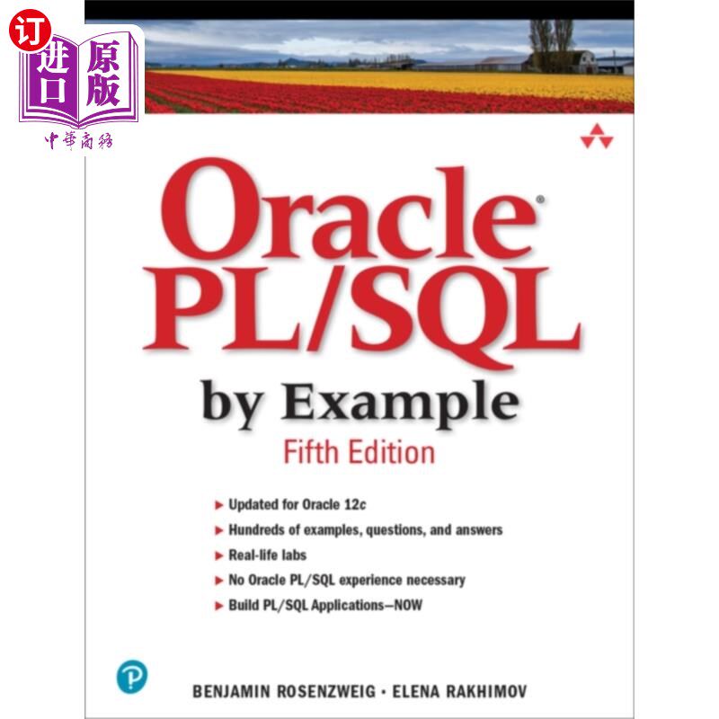 海外直订Oracle PL/SQL by Example Oracle PL/SQL实例