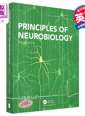 神经生物学原理 英文原版 Principles of Neurobiology Liqun Luo 骆利群 斯坦福大学教授 神经科学 自然科学【中商原版】