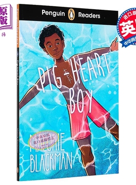 企鹅阅读第4级 猪心男孩 英文原版 Penguin Readers Level 4 Pig Heart Boy Malorie Blackman 家庭矛盾【中商原版】
