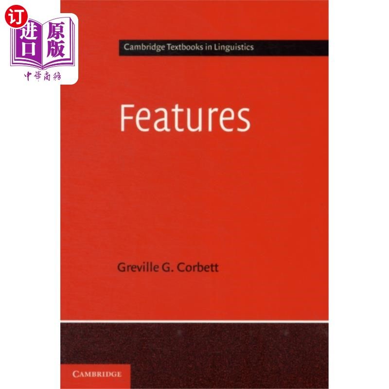 海外直订Features 特性