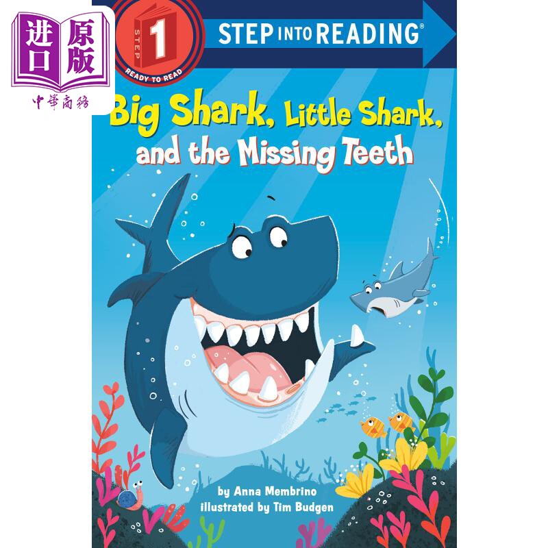 Step into Reading Step 1 Big Shark Little Shark Missin 兰登阅读进阶1:大鲨鱼，小鲨鱼与失踪的牙齿 英文原版【中商原版?