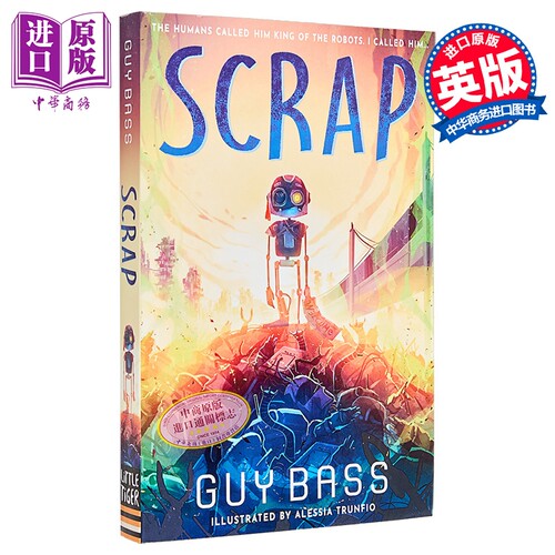 10月上旬到货