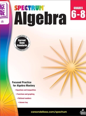 光谱练习册 代数 Spectrum Algebra 英文原版 进口图书 数学教辅参考书 Carson Dellosa Education 6-8年级 中学【中商原版】