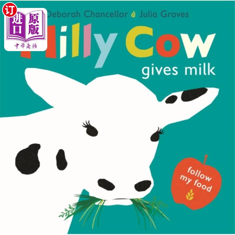 海外直订Milly Cow Gives Milk 米莉奶牛产奶