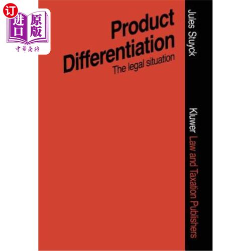 海外直订Product Differentiation in Terms of Packaging Presentation, Advertising, Trade M 从包装、广告、商标等方面看