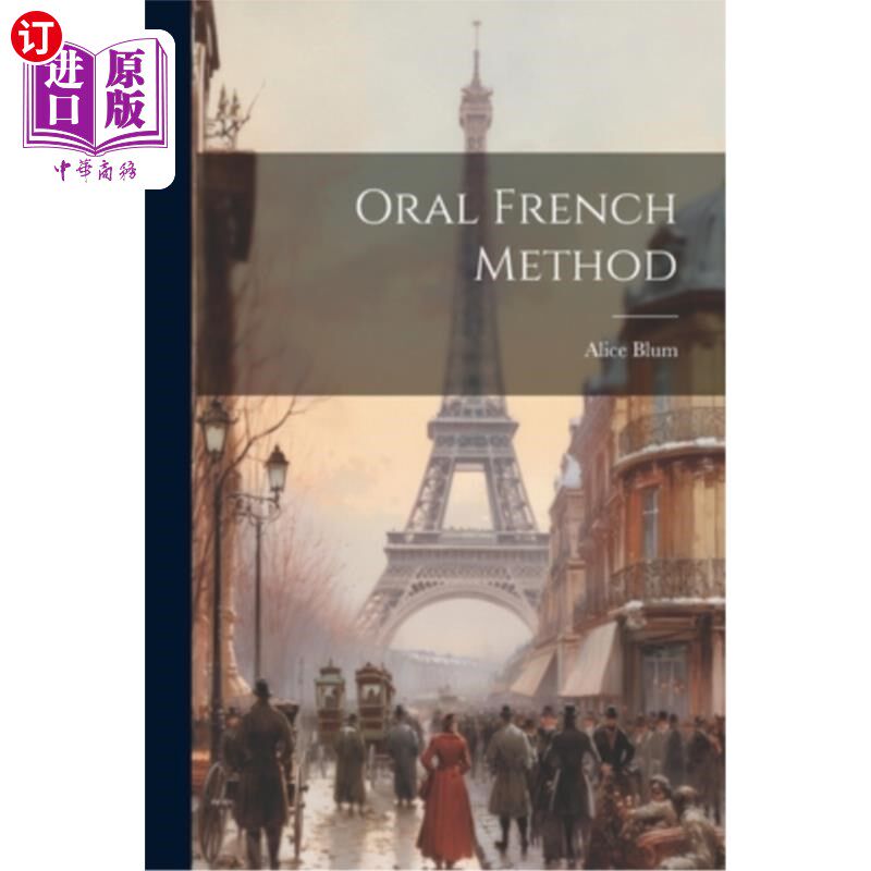 海外直订Oral French Method 法语口语法