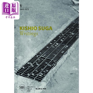 Kishio Suga Writings, Vol. I 进口艺术 菅岸雄文集 第一卷 1969-1979年【中商原版】