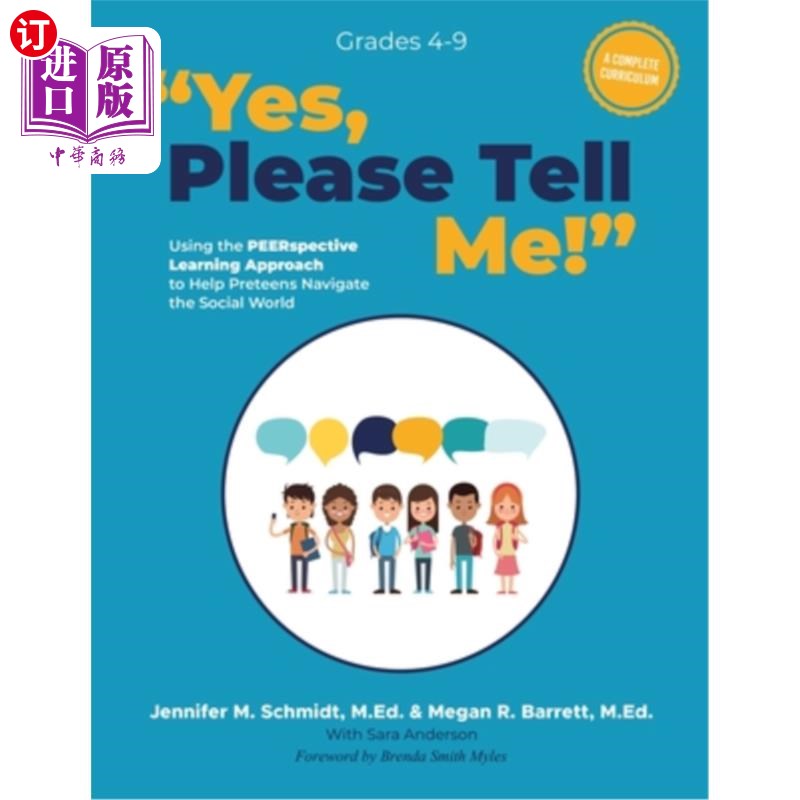 海外直订Yes, Please Tell Me!: Using the PEERspective Learning Approach to Help Preteens  是的，请告诉我!:运用观察力