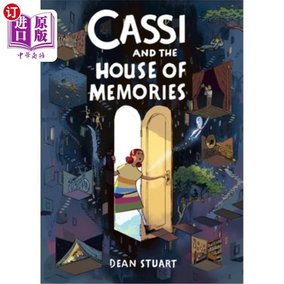 海外直订Cassi and the House of Memories: A Graphic Novel 卡西和记忆之屋：一本图画小说