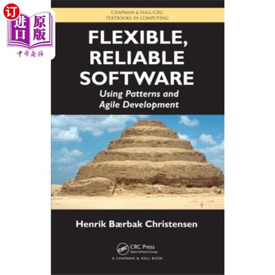 海外直订Flexible, Reliable Software 灵活、可靠的软件