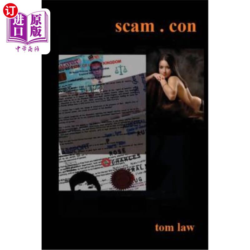 海外直订scam.con 骗局骗局