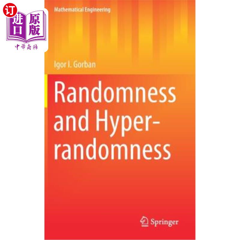 海外直订Randomness and Hyper-Randomness 随机性与超随机性
