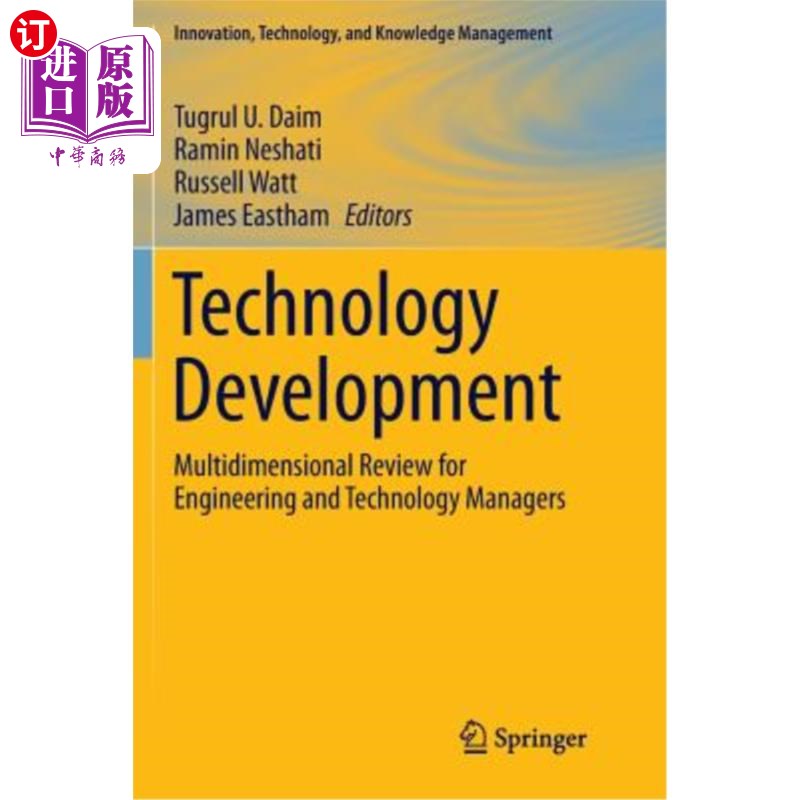 海外直订Technology Development: Multidimensional Review for Engineering and Technology M 技术开发：面向工程和技术经