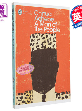 预售 【中商原版】人民公仆 英文原版 A Man of the People   Chinua Achebe