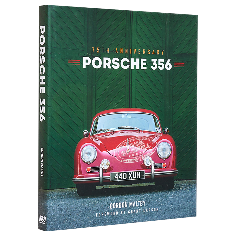 保时捷跑车 356 75周年 Porsche 356 75th Anniversary 英文原版 跑车动车【中商原版】
